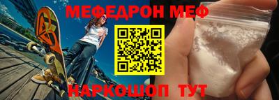 кокаин VHQ Можга