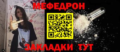 кокаин VHQ Можга
