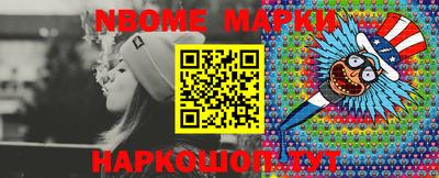 кокаин VHQ Моздок