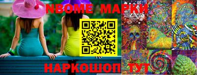 кокаин VHQ Моздок