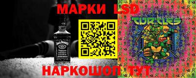 кокаин VHQ Можга