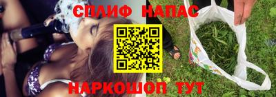 марки nbome Малоярославец
