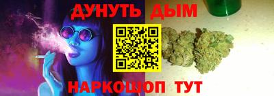 кокаин VHQ Моздок