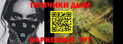 кокаин VHQ Можга
