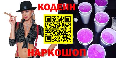 кокаин VHQ Можга