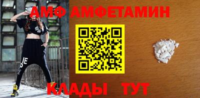 кокаин VHQ Можга