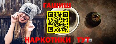 марки lsd Можайск