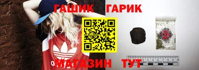 кокаин VHQ Моздок