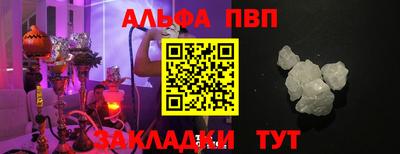 марки nbome Малоярославец