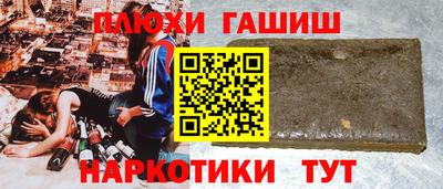 mdma Мариинск