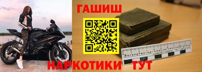 кокаин VHQ Можга
