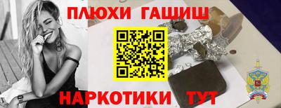mdma Мариинск