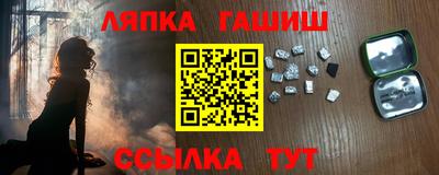 марки nbome Малоярославец