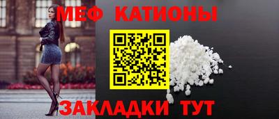 кокаин VHQ Моздок