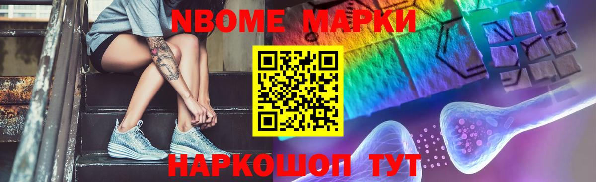 ЛСД экстази кислота  Вход с VPN  LSD-25 экстази кислота  Валуйки 